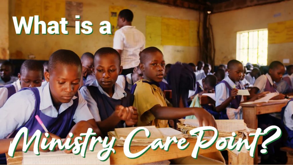 What IS a Ministry CarePoint?